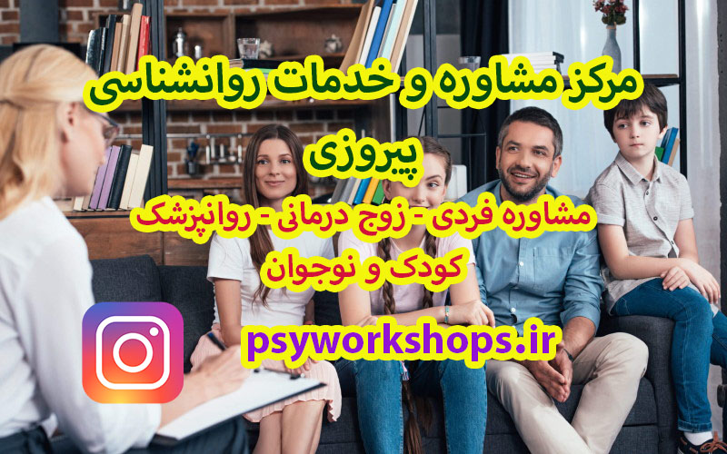 بنر معرفی کلینیک سایت1